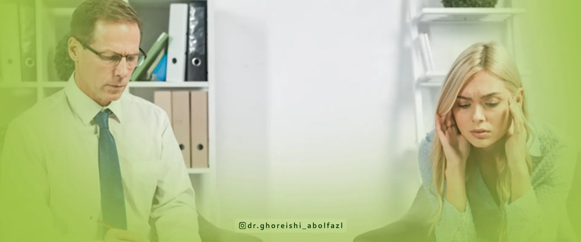 اختلال روان تنی عصبی