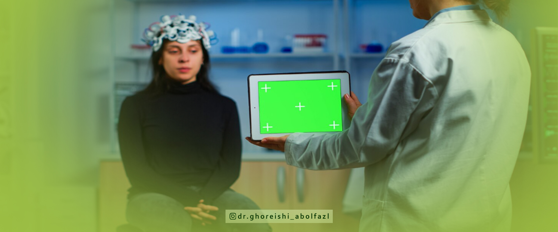 استفاده از دستگاه QEEG عوارض دارد؟
